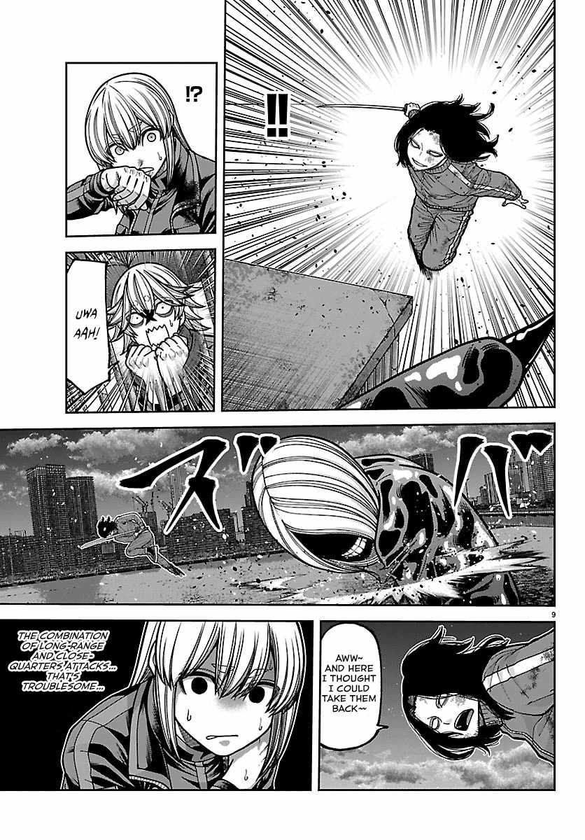 Tougen Anki Chapter 257 page 9