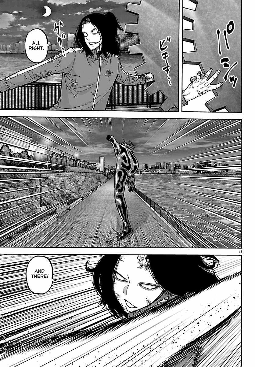 Tougen Anki Chapter 257 page 13
