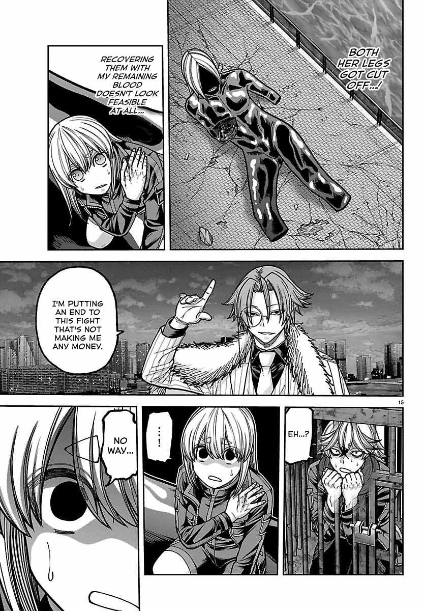 Tougen Anki Chapter 257 page 15
