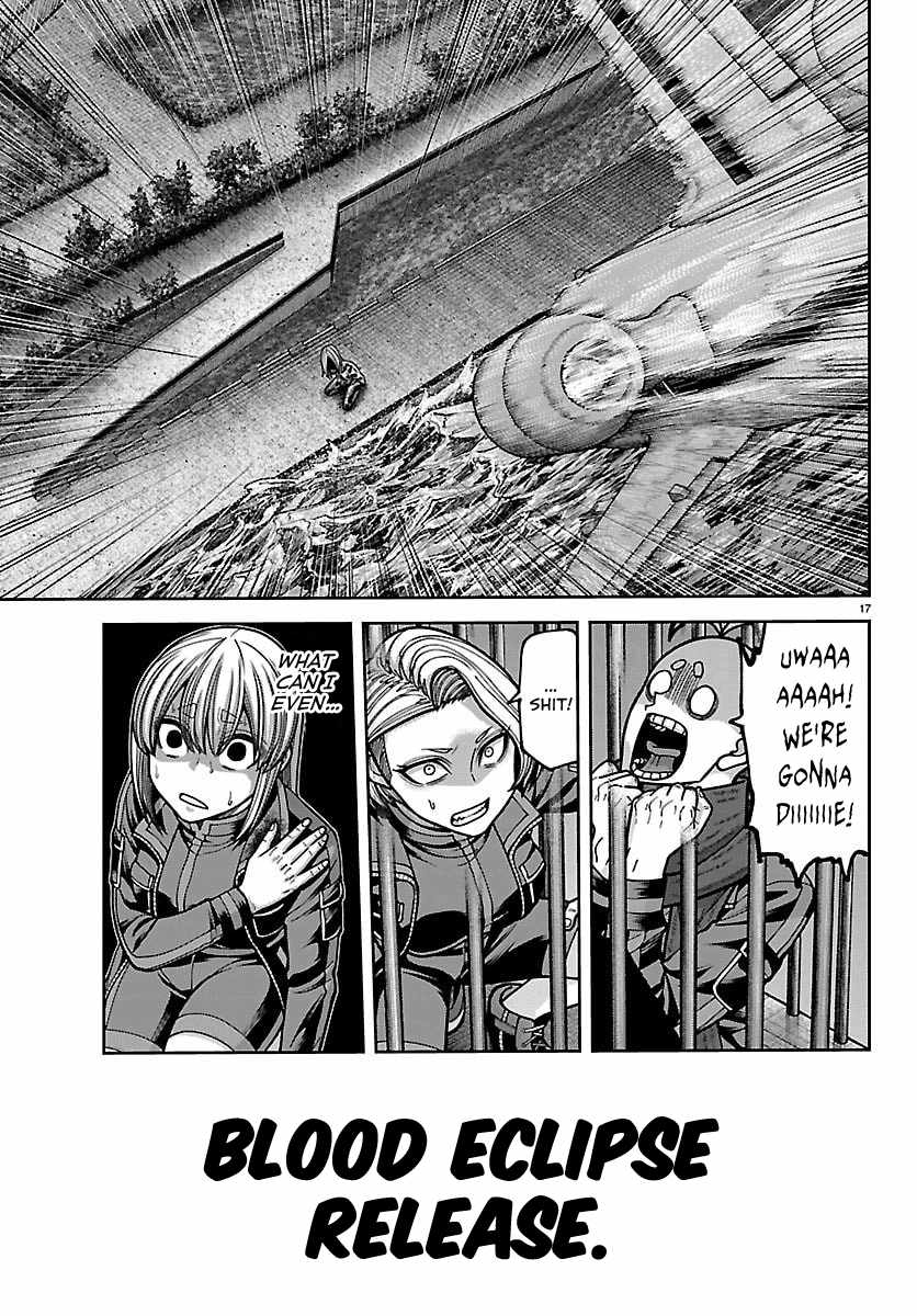 Tougen Anki Chapter 257 page 17