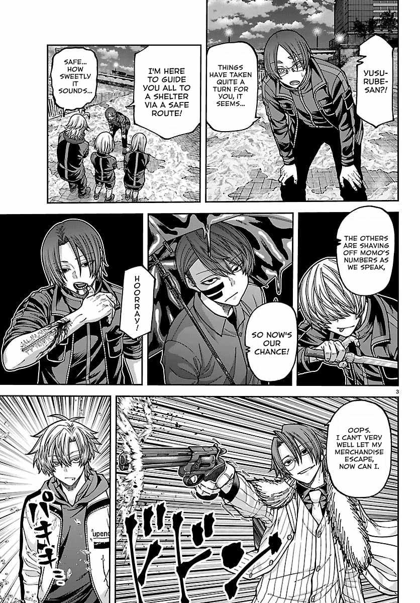 Tougen Anki Chapter 258 page 4