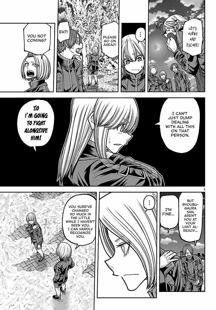 Tougen Anki Chapter 258 page 6