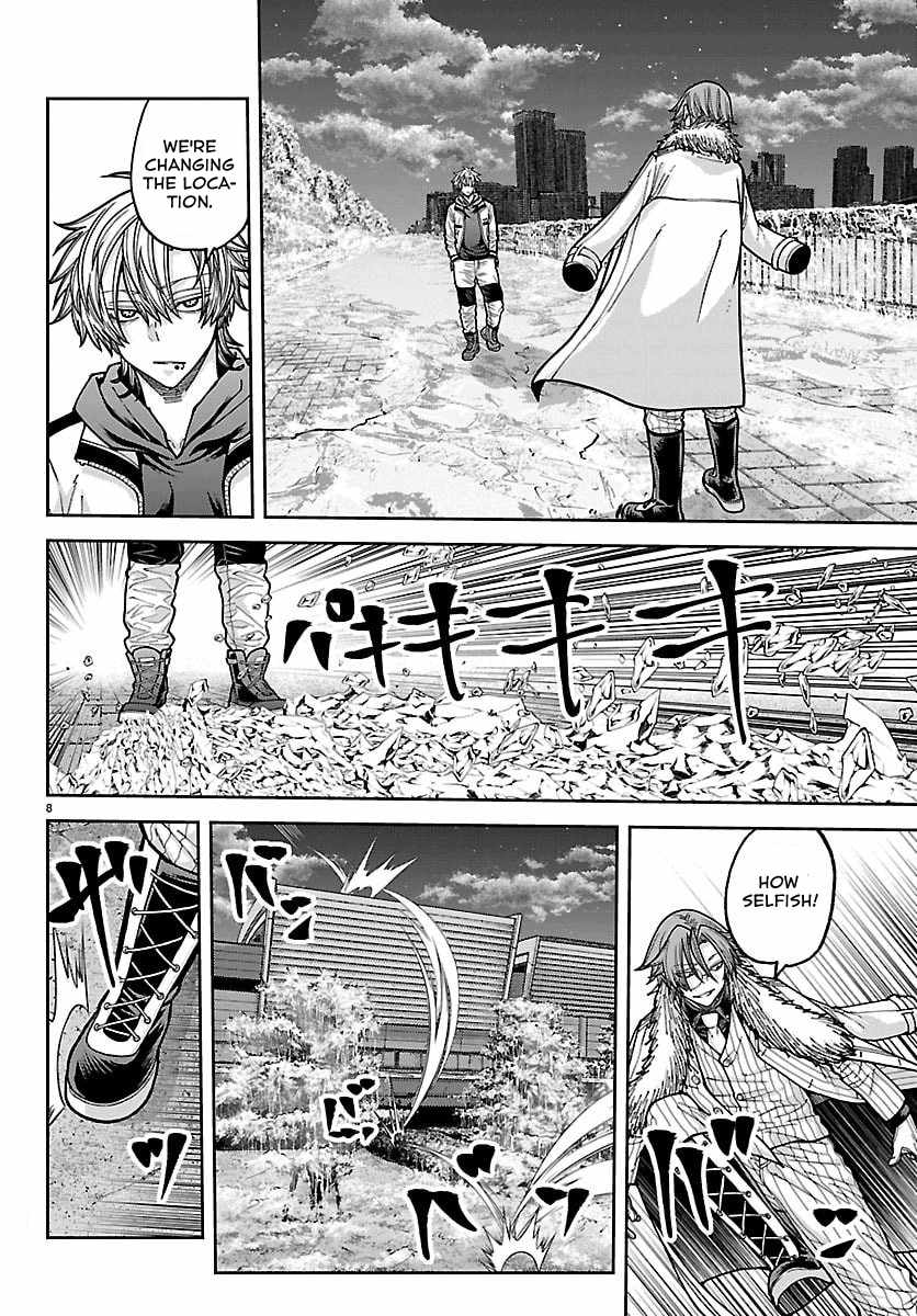 Tougen Anki Chapter 258 page 9