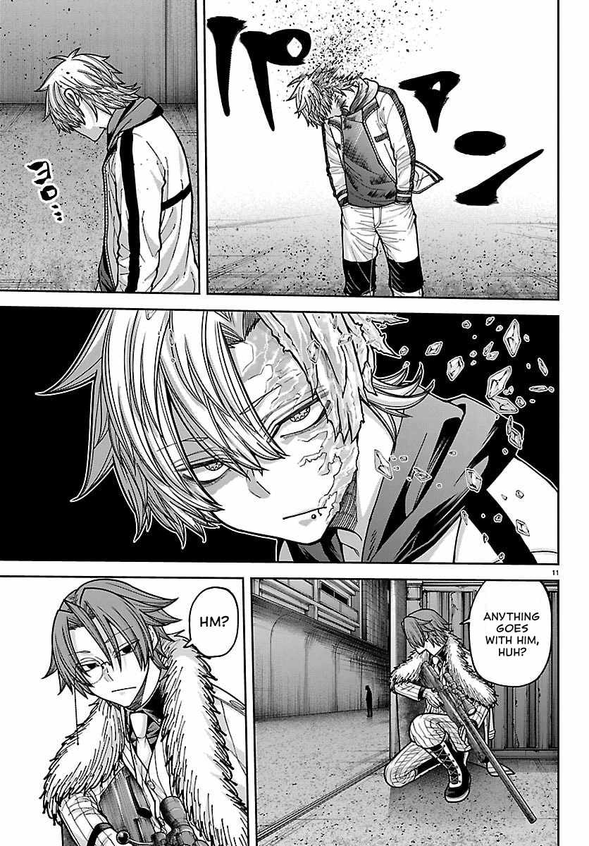 Tougen Anki Chapter 258 page 12
