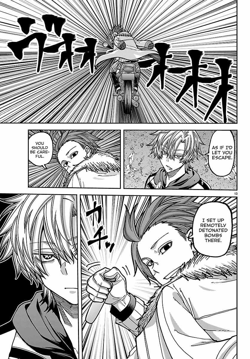 Tougen Anki Chapter 258 page 14