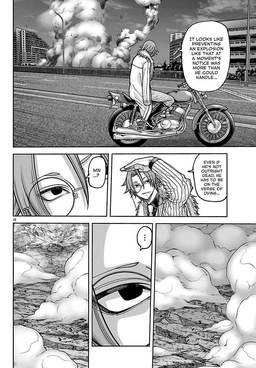 Tougen Anki Chapter 258 page 16
