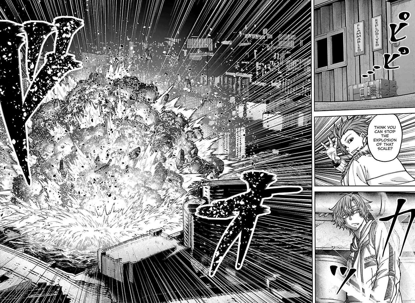 Tougen Anki Chapter 258 page 15