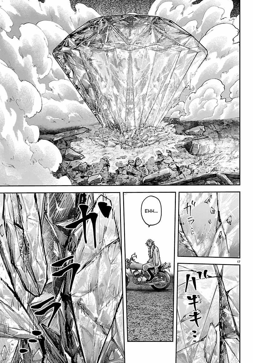 Tougen Anki Chapter 258 page 17