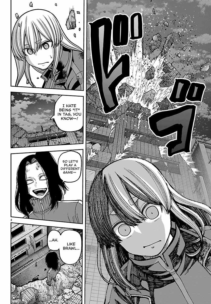 Tougen Anki Chapter 259 page 2