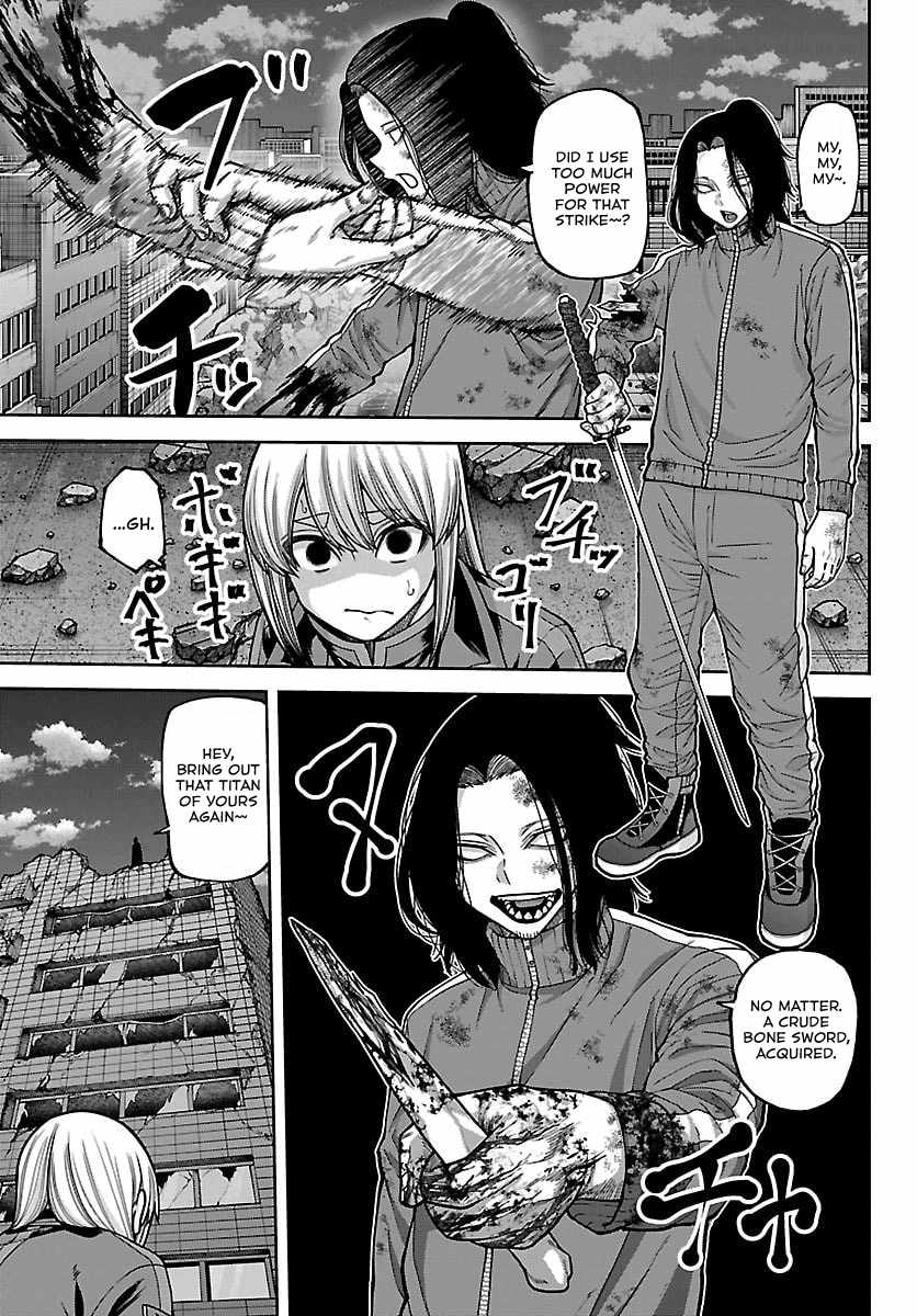 Tougen Anki Chapter 259 page 3