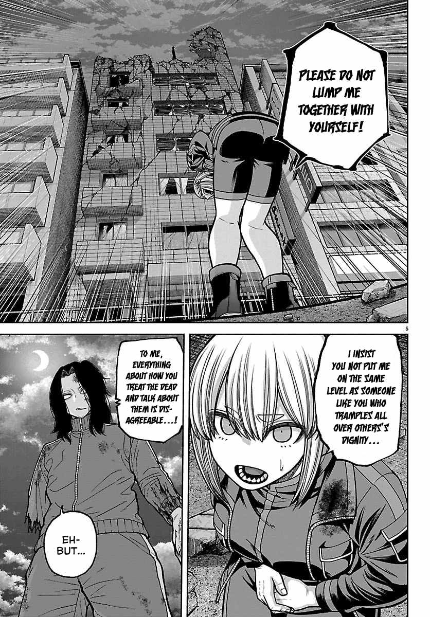 Tougen Anki Chapter 259 page 5
