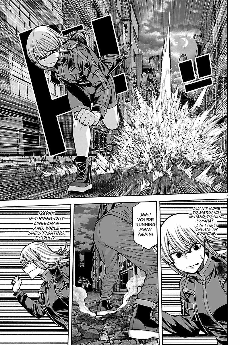 Tougen Anki Chapter 259 page 7