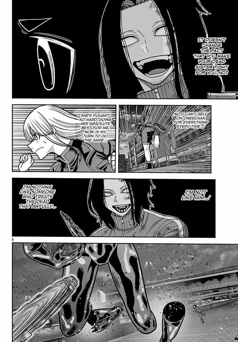 Tougen Anki Chapter 259 page 8