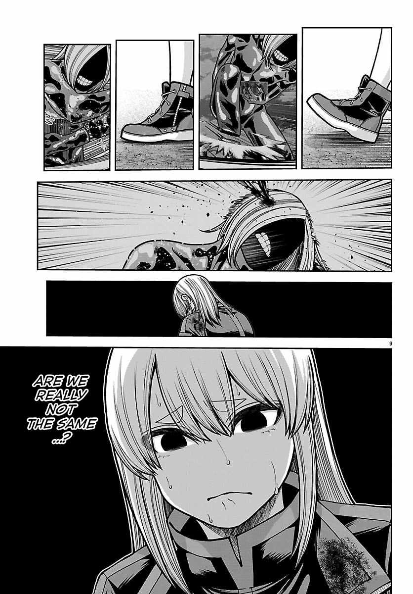 Tougen Anki Chapter 259 page 9