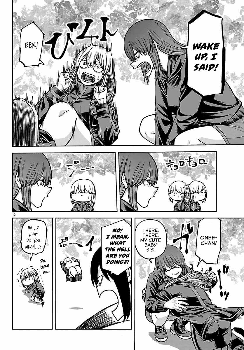 Tougen Anki Chapter 259 page 12