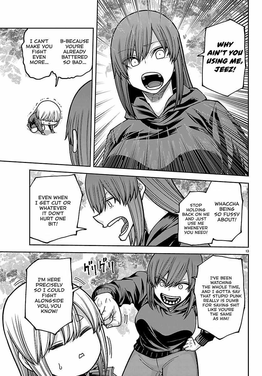 Tougen Anki Chapter 259 page 13