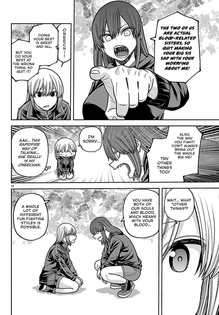 Tougen Anki Chapter 259 page 14