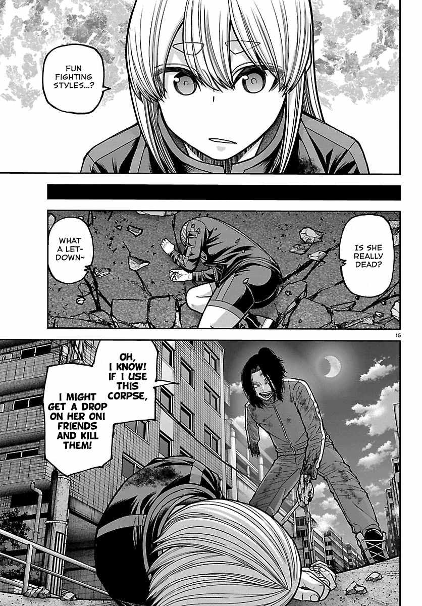Tougen Anki Chapter 259 page 15