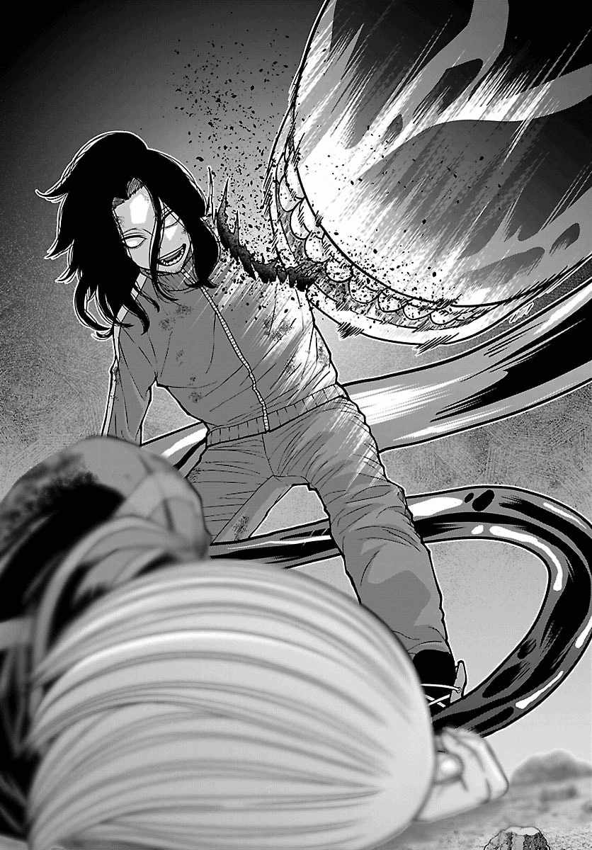 Tougen Anki Chapter 259 page 16