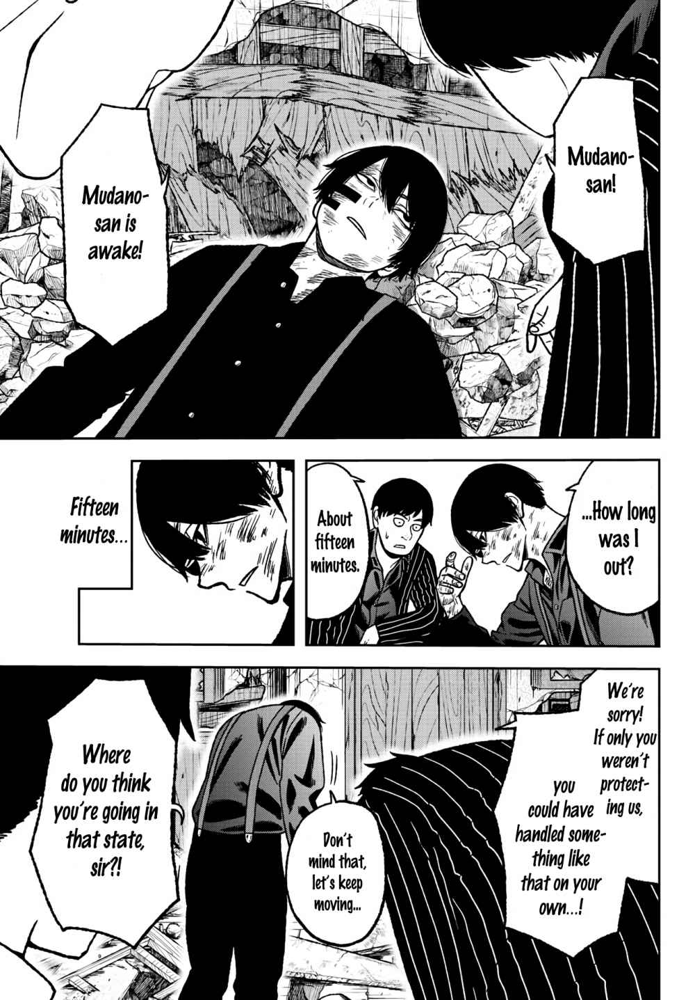 Tougen Anki Chapter 26 page 12