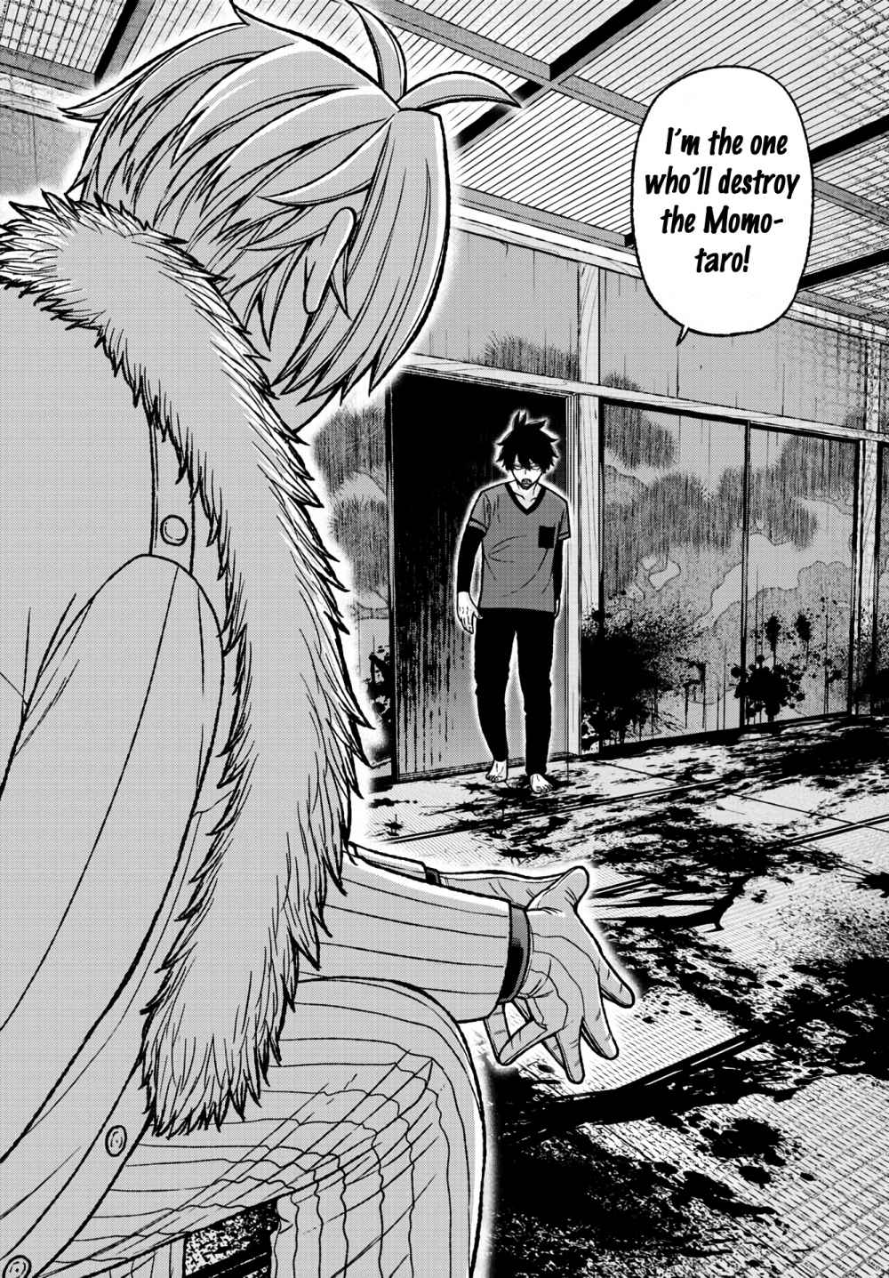 Tougen Anki Chapter 26 page 15