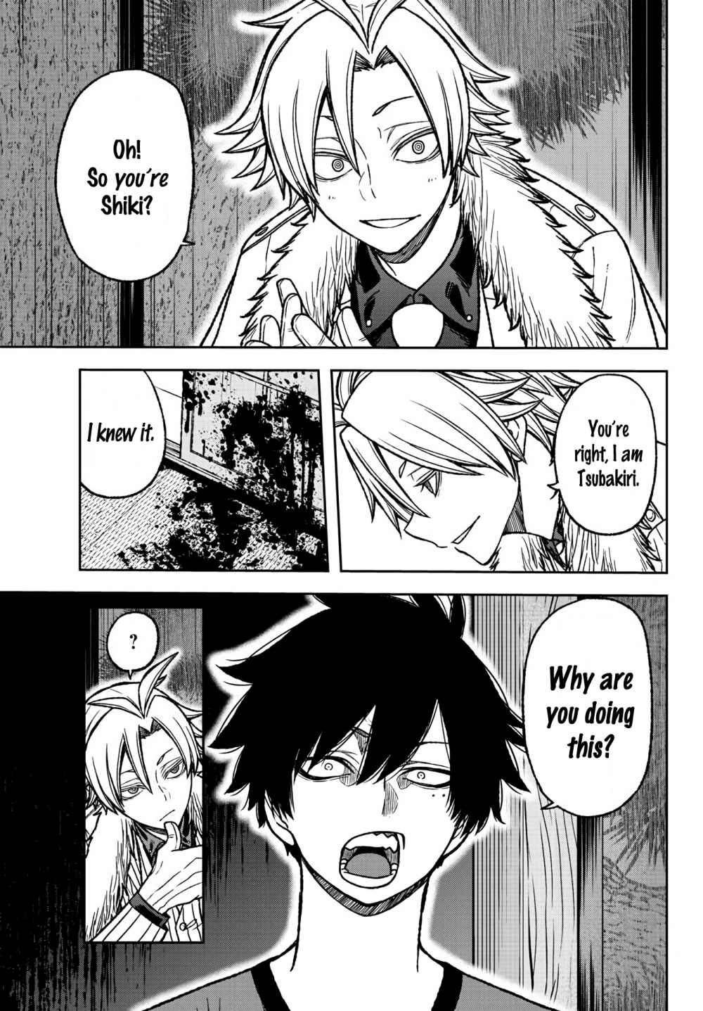 Tougen Anki Chapter 26 page 16