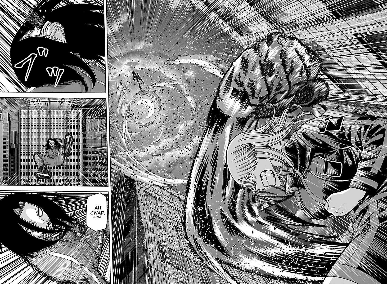 Tougen Anki Chapter 260 page 2