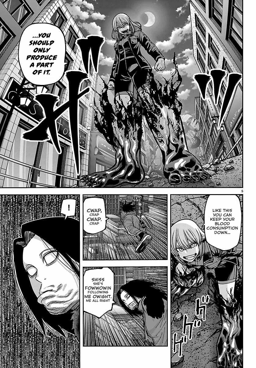 Tougen Anki Chapter 260 page 4