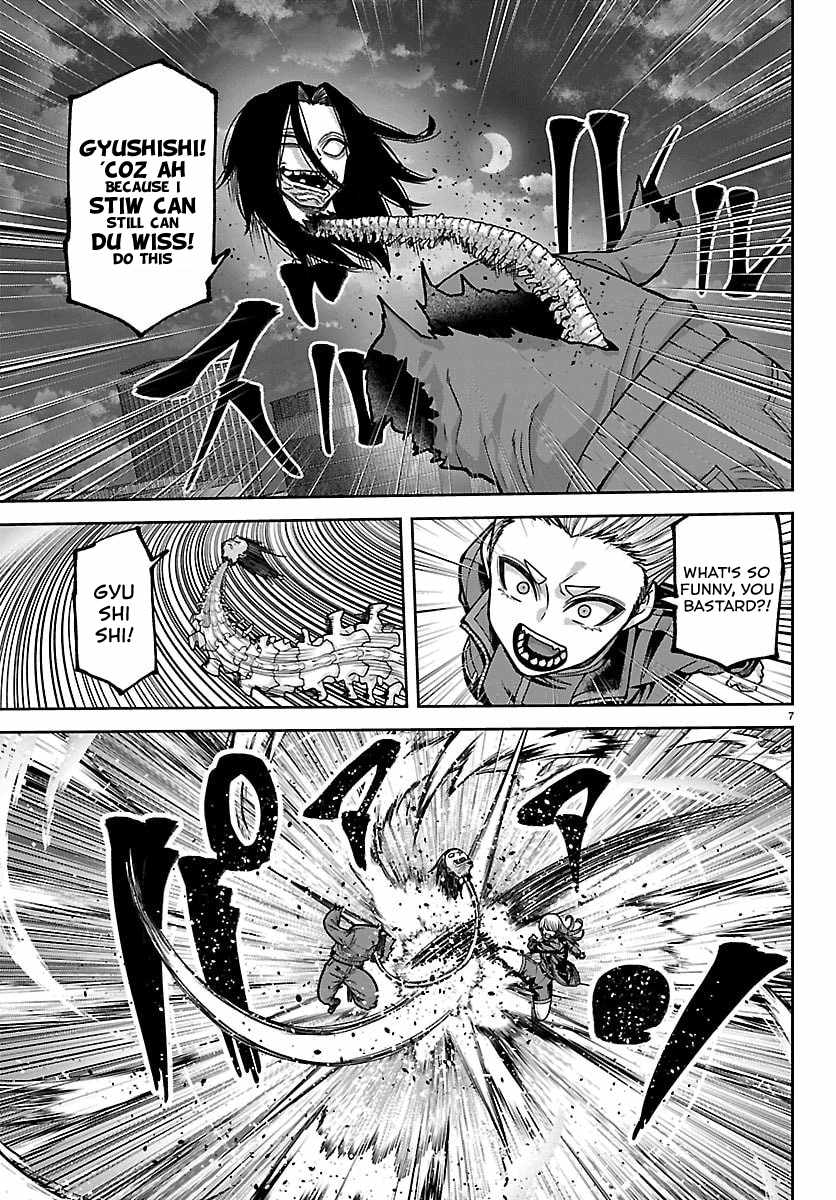 Tougen Anki Chapter 260 page 6