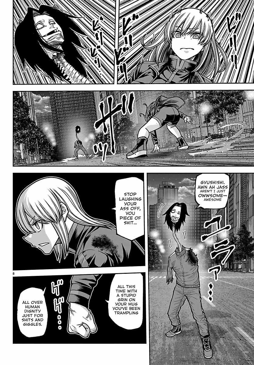 Tougen Anki Chapter 260 page 7