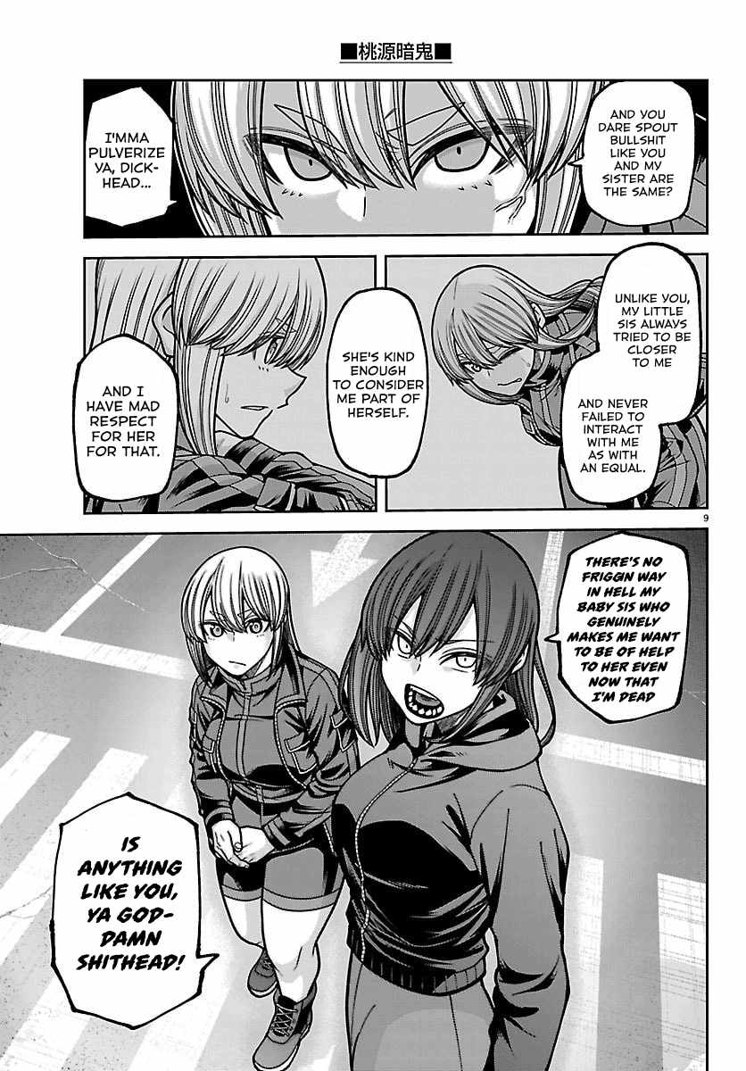 Tougen Anki Chapter 260 page 8