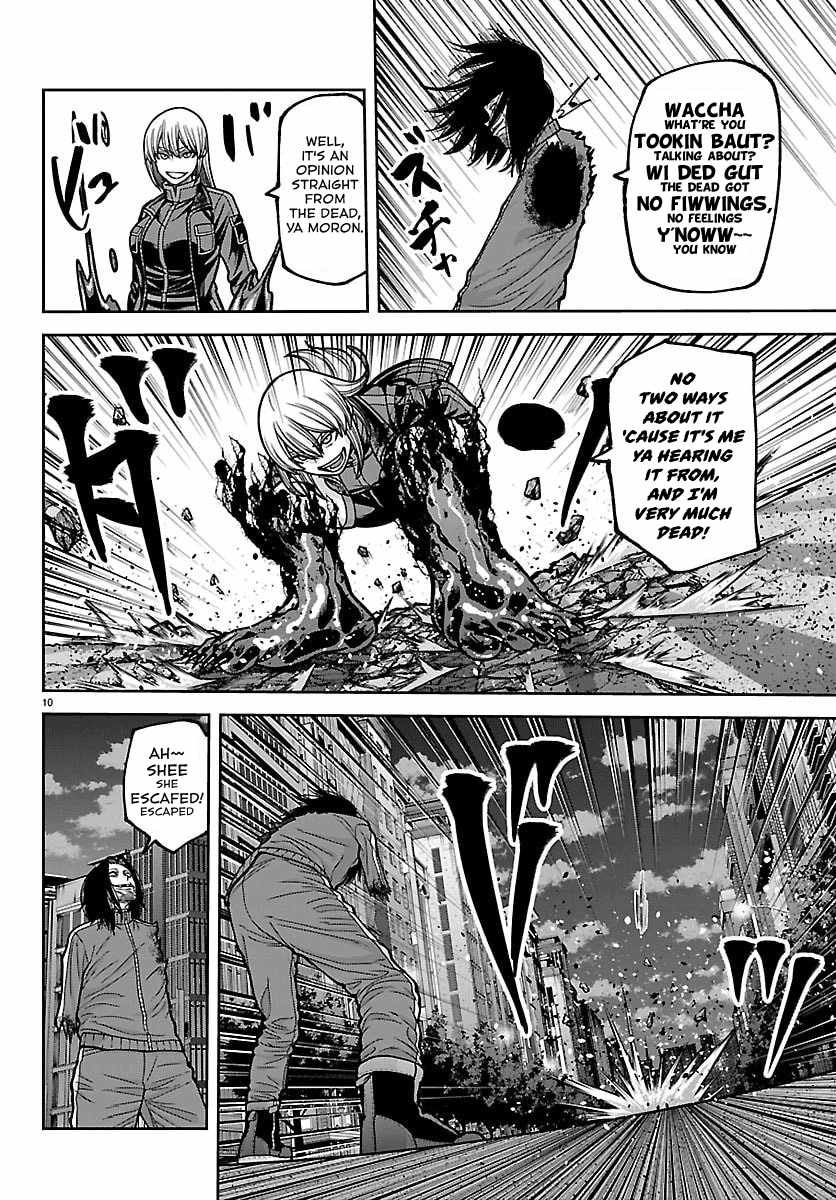 Tougen Anki Chapter 260 page 9