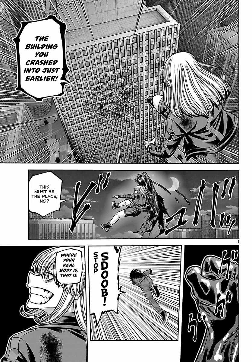 Tougen Anki Chapter 260 page 12