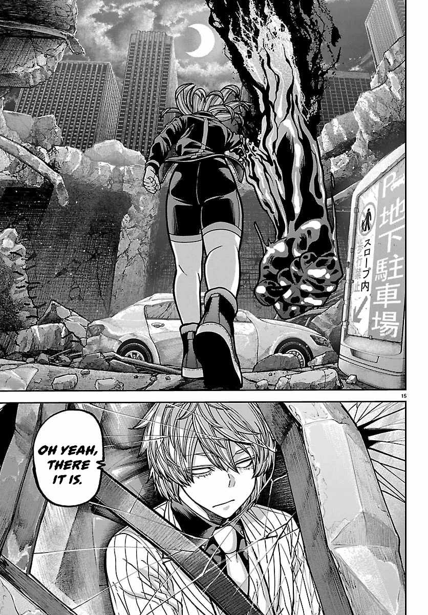 Tougen Anki Chapter 260 page 14