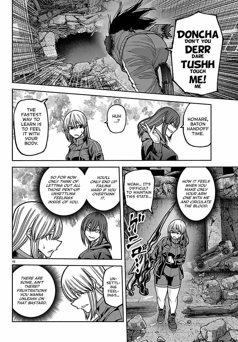 Tougen Anki Chapter 260 page 15