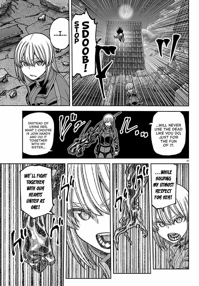 Tougen Anki Chapter 260 page 16