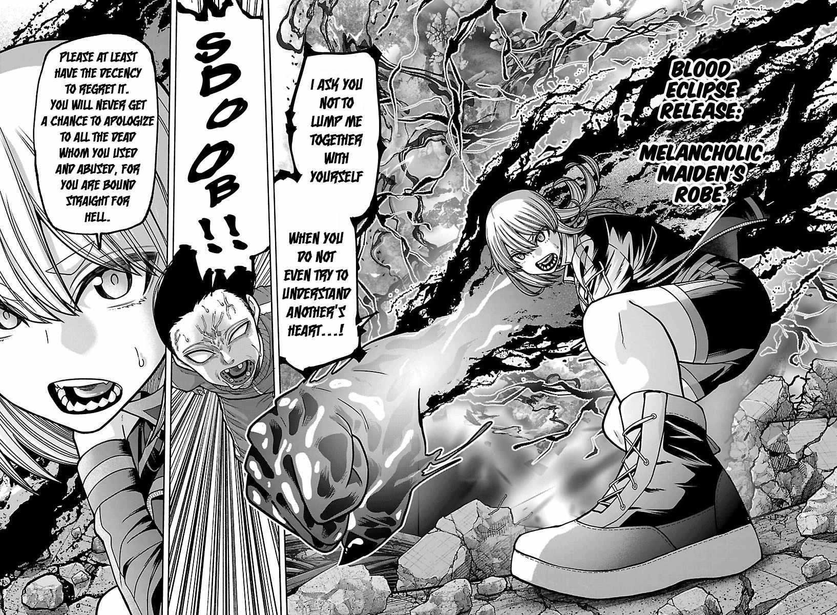 Tougen Anki Chapter 260 page 17