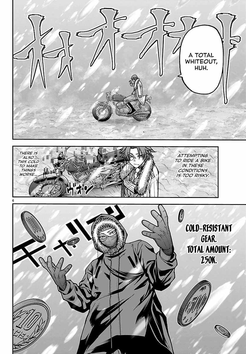 Tougen Anki Chapter 261 page 6