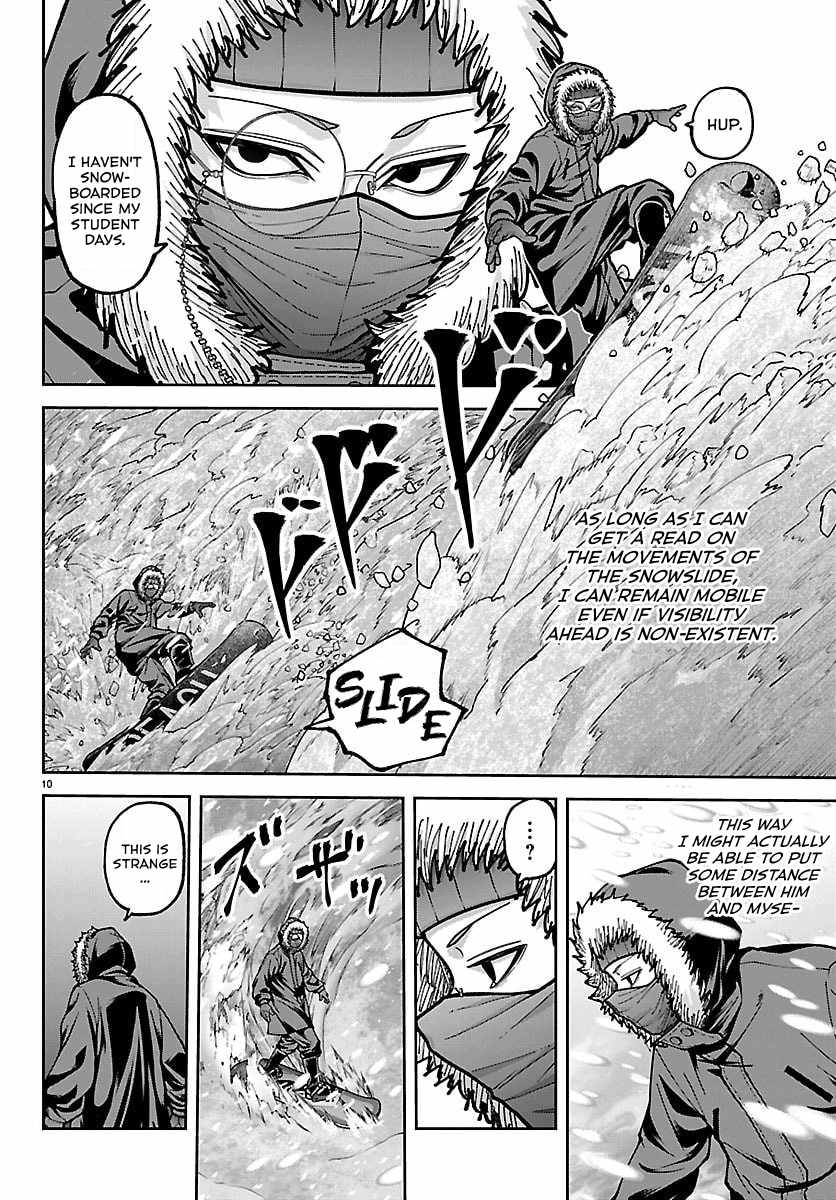 Tougen Anki Chapter 261 page 10