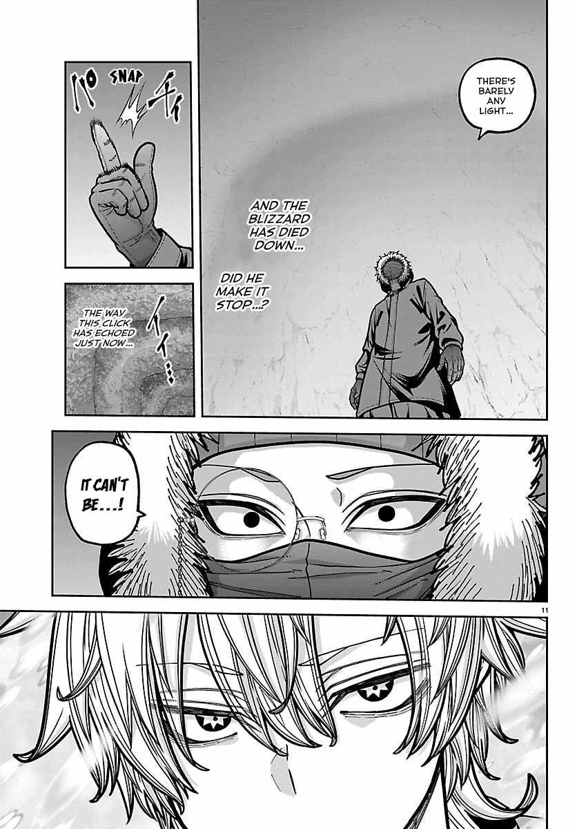 Tougen Anki Chapter 261 page 11
