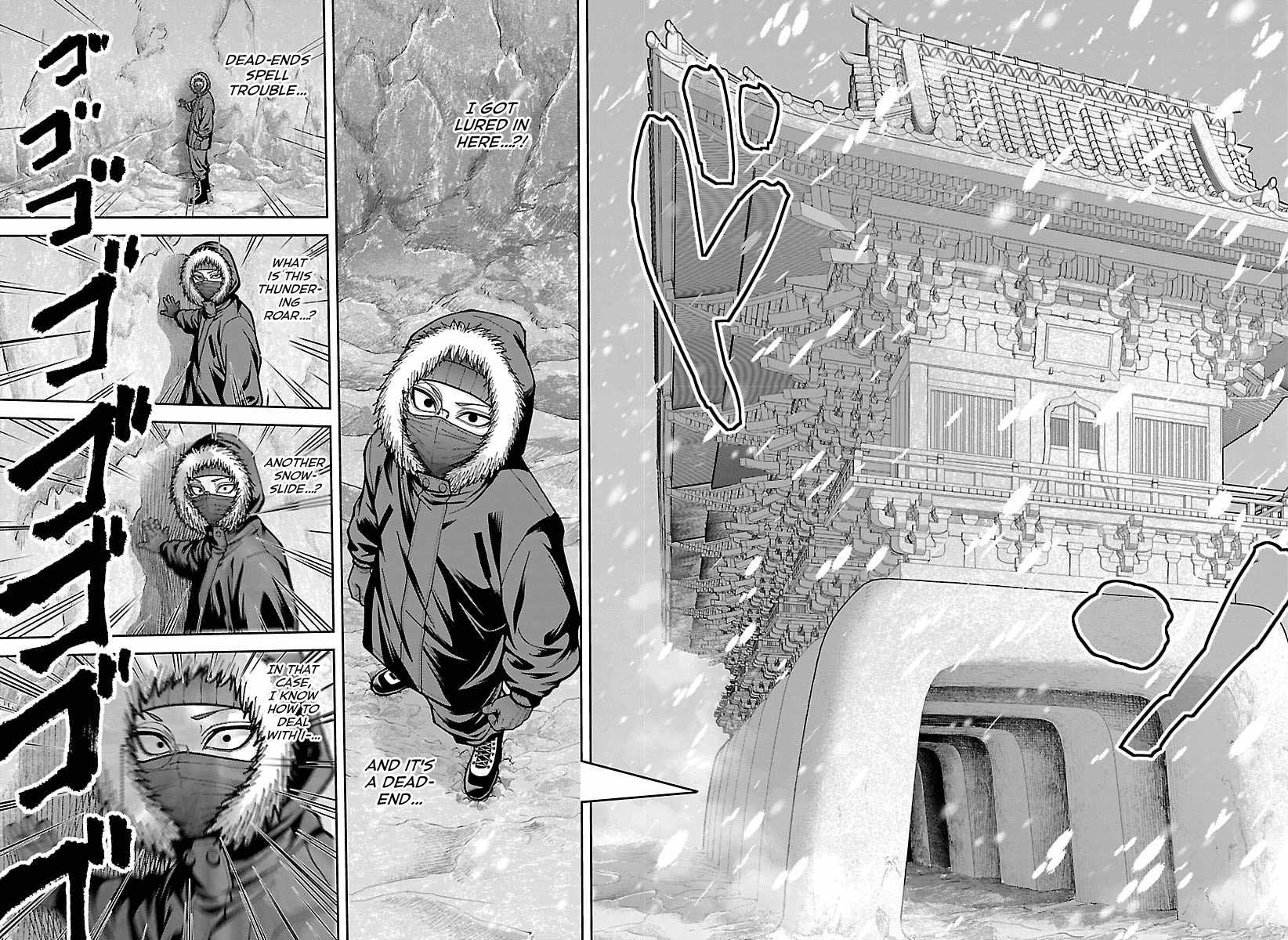 Tougen Anki Chapter 261 page 12