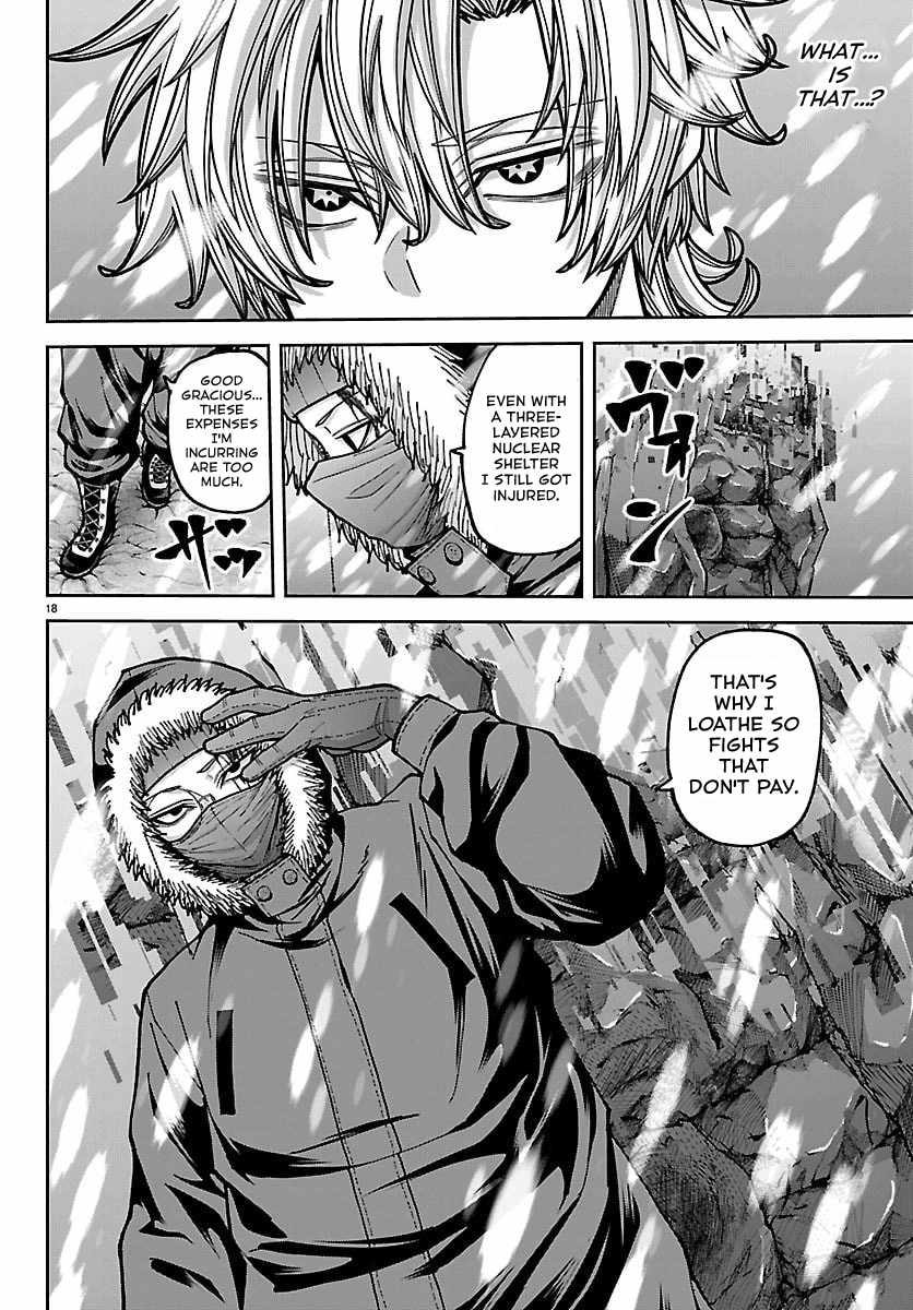 Tougen Anki Chapter 261 page 16