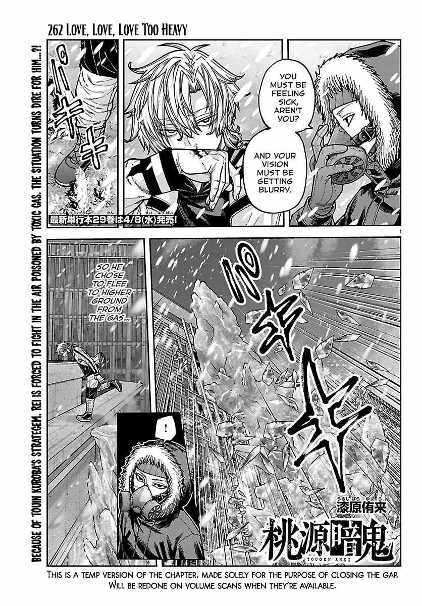 Tougen Anki Chapter 262 page 1