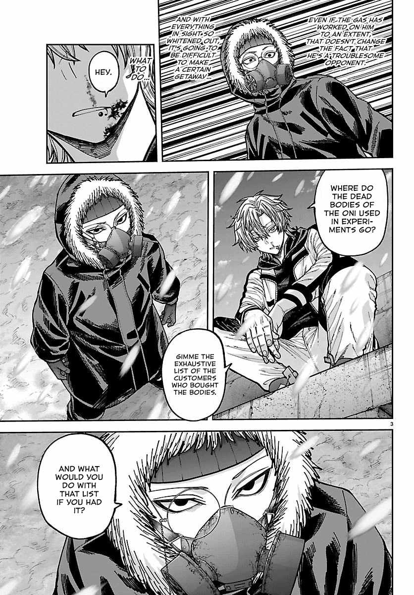 Tougen Anki Chapter 262 page 3
