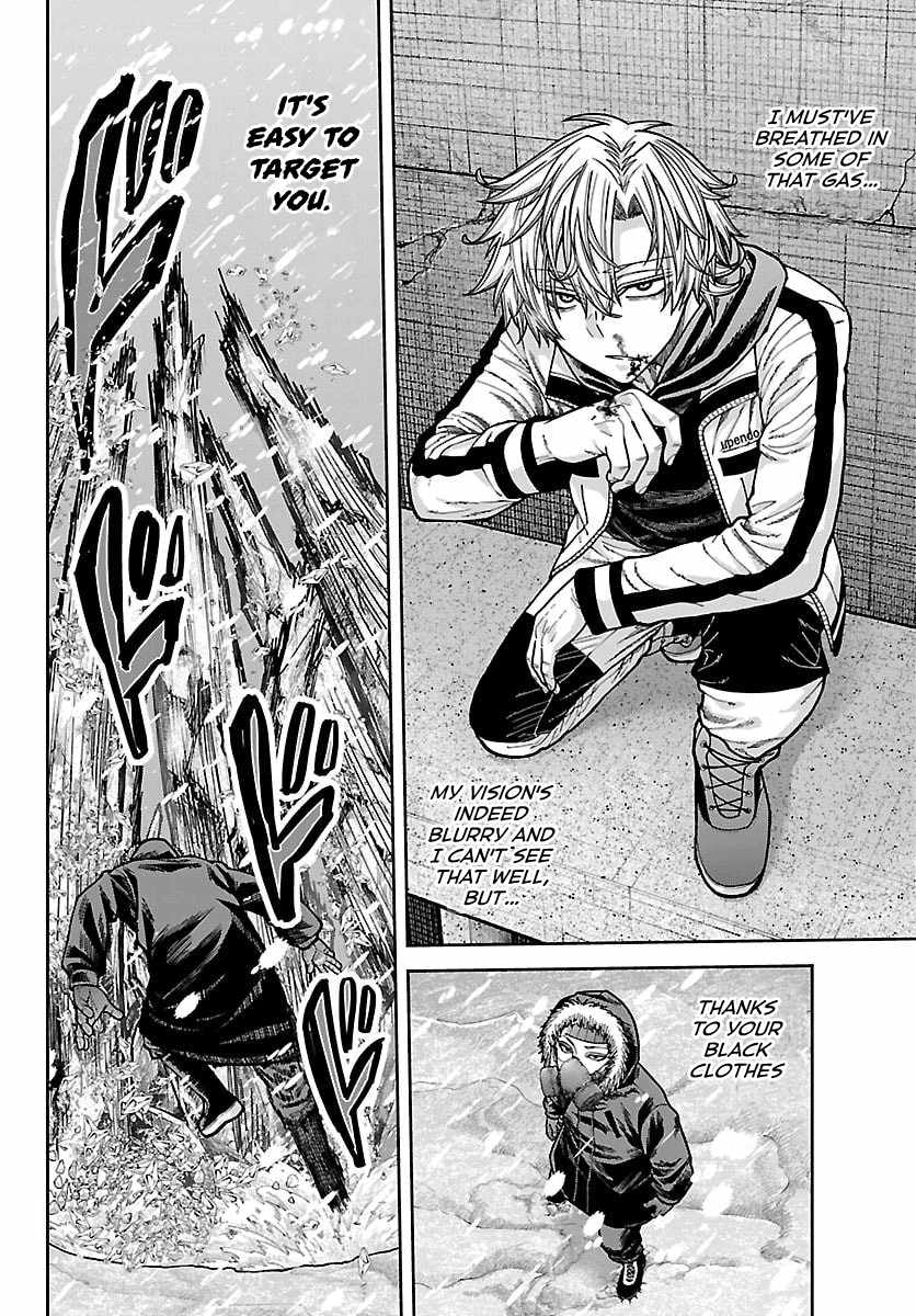 Tougen Anki Chapter 262 page 2