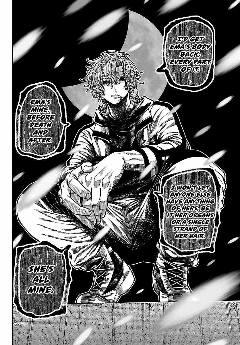 Tougen Anki Chapter 262 page 4