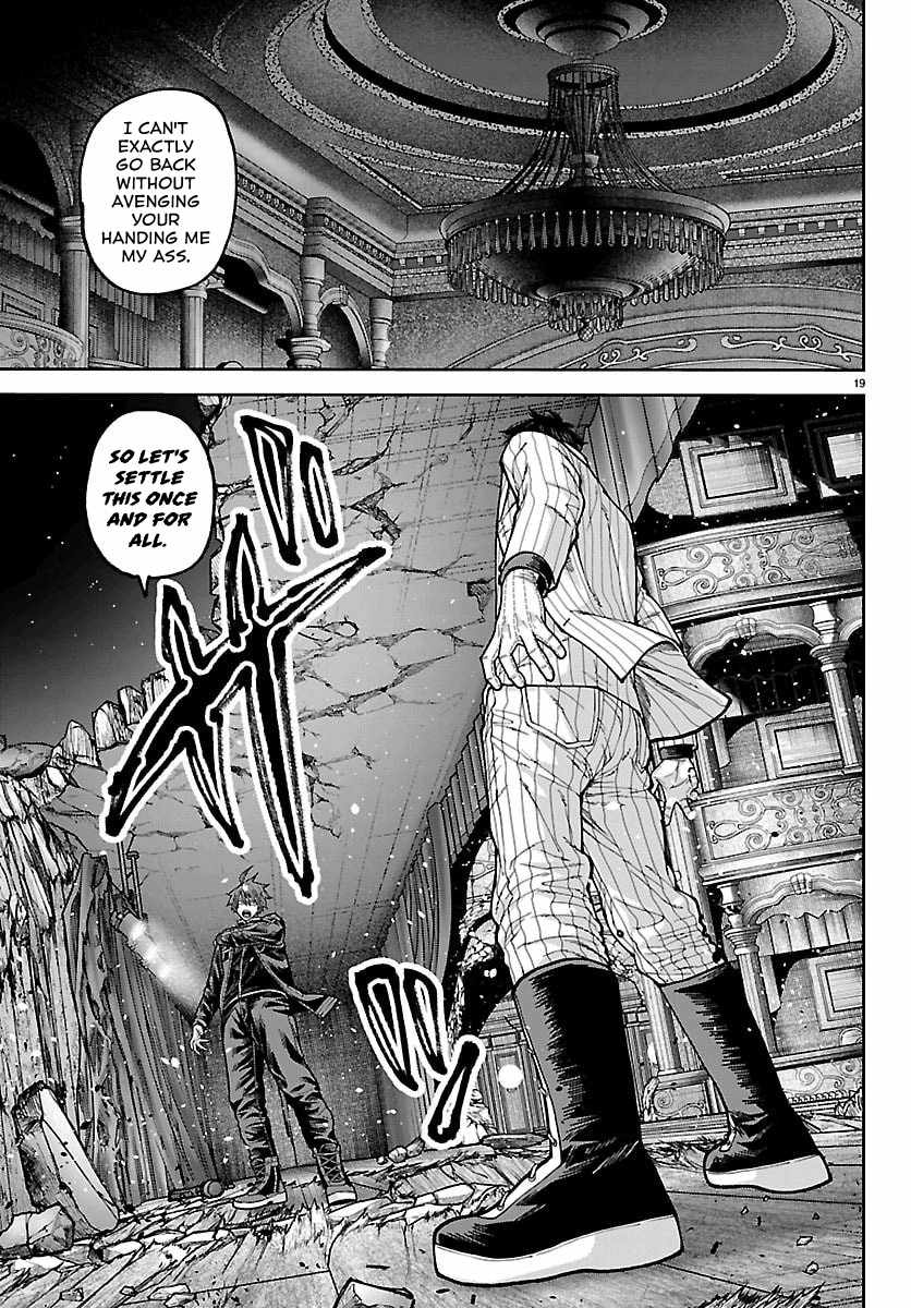 Tougen Anki Chapter 262 page 17