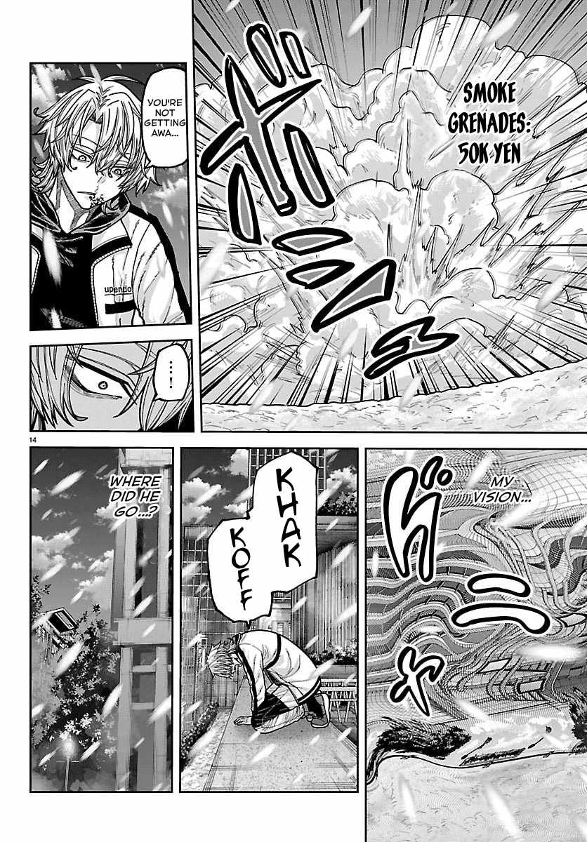 Tougen Anki Chapter 262 page 12