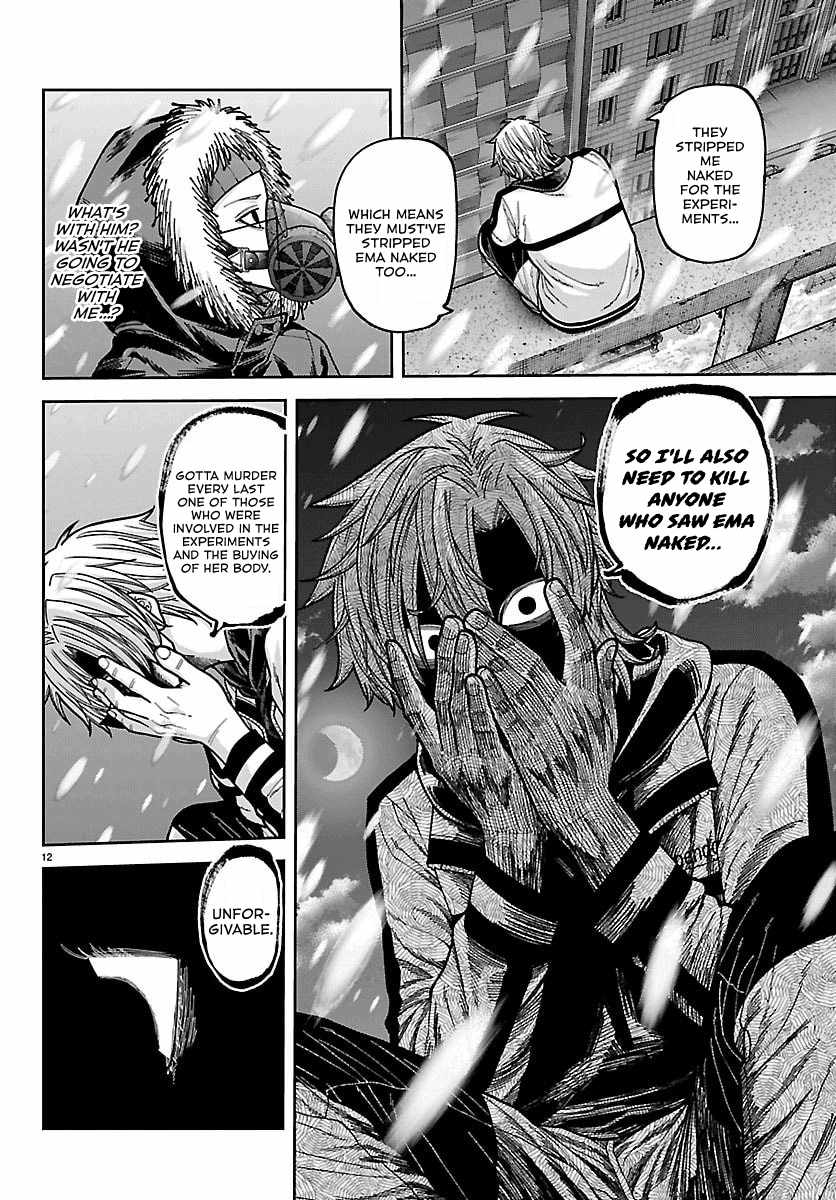 Tougen Anki Chapter 262 page 10