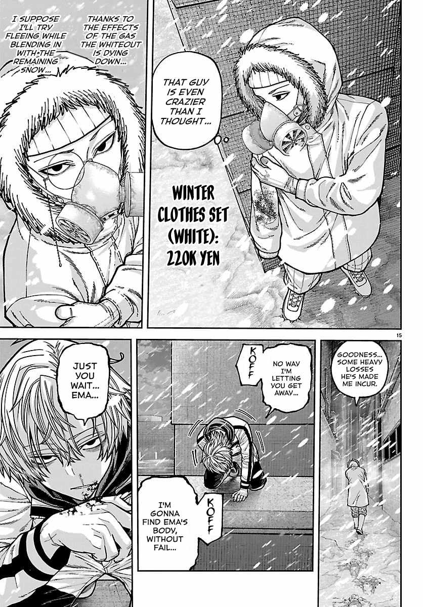 Tougen Anki Chapter 262 page 13